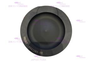 Wholesale Engine Parts Piston Cummins QSL8.9 4941393 DIA 114mm from china suppliers