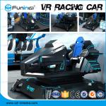 Single Player Dynamic 9D Virtual Reality Simulator Arcade Racing Car Game