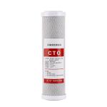 CTO Compressed Sintering Activated Carbon Water Filter Cartridge 10 20 40 50