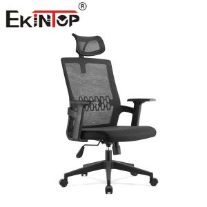 Wholesale Free Sample High Back Ergonomic Height Office Mesh Chair With Headrest from china suppliers