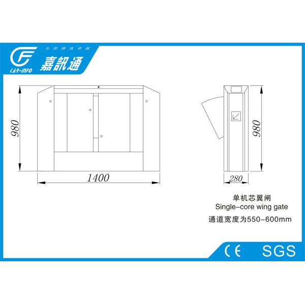 Security Smart Contorl Turnstile Automatic Flap Barrier 304 stainless steel appplication in park