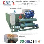 Energy Saving Walk In Blast Freezer , Industrial Blast Freezer For Fruit / Dairy