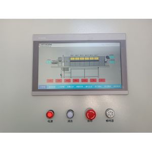 Industrial Clean Quartz Rotary Tube Furnace 1050C For Ceramic Sintering