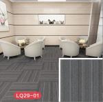Office carpet splicing office building full shop hotel conference room project