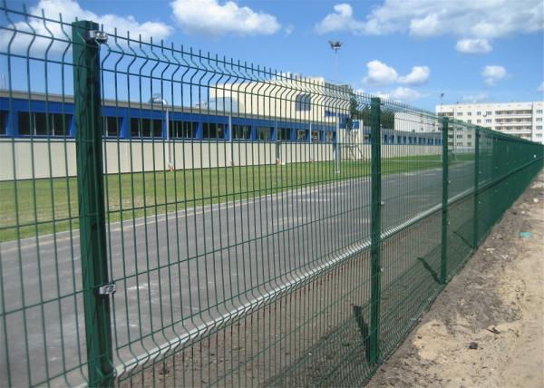 backyard metal fence/house gate designs/curve wire mesh fence(Factory direct