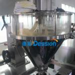 PLC Touch Screen Screw Coffee Powder Packing Machine