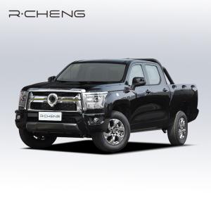 Wholesale 2023 Changcheng Haval GWM Jingang Cannon Mini Pickup Truck 2.0T Diesel Gasoline AT/MT Version Optional from china suppliers
