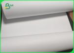 Uncoated Inkjet White Drawing Paper 30" X 150ft #20 CAD Drawing Paper