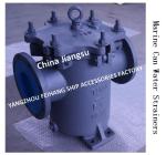 IMPA872009 Auxiliary Sea Water Pump Imported Single Water Filter/Single Sea