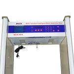 Durable 8 Zones Walk Through Gate 0 To 99 Adjusted Sensitivity