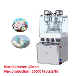 Wholesale TIANHE 23 Stations Double Layer Candy / Sugar Rotary Tablet Press Machine from china suppliers