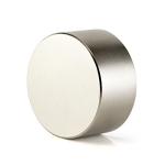 Kellin Neodymium Magnet Disc Russia Permanent NdFeB Cylinder Stop Water Meter