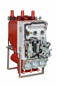 Wholesale High Voltage Electrical Switchgear Components Indoor Solid Ring Cabniet Epoxy Resin Insulation from china suppliers
