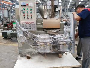 Wholesale Seed Oil Press Machine Screw Oil Press from china suppliers