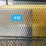 304 Stainless Steel Embossed Sheet Rice Pattern SS Sheet Thickness 0.5 - 2.0mm