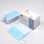 EN14683:2019 Type II Kids Disposable Face Mask 14.5cmx9.5cm