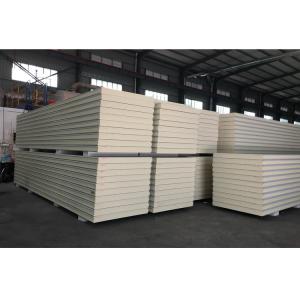 Wholesale Energy Saving Polyurethane Insulation Panel for Better Insulation Performance from china suppliers
