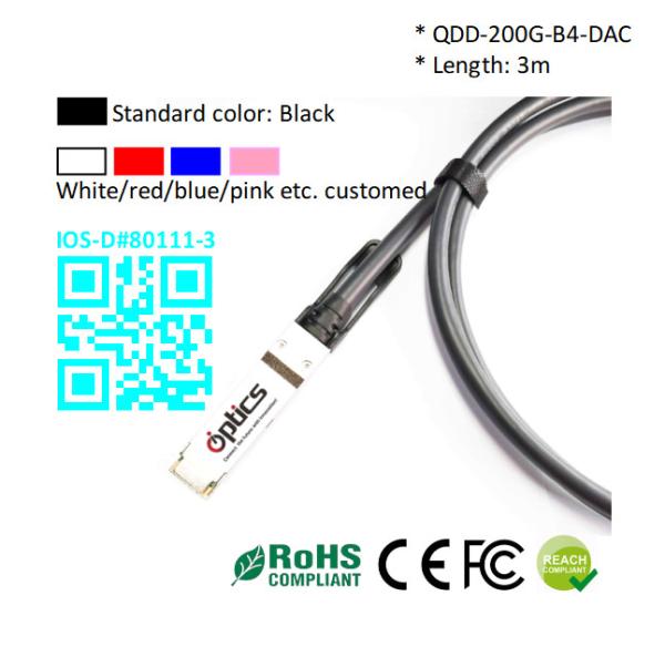 QSFPDD-200G-DAC3M-B4 200G QSFPDD to 4x50G QSFP28 Breakout DAC(Direct Attach