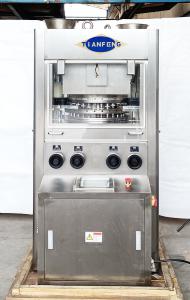 Wholesale Automatic Pharmaceutical Pill Tablet Compression Machine Rotary Type 5.5KW from china suppliers
