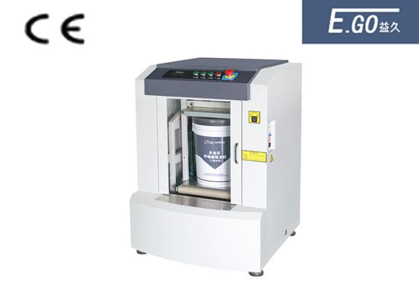 Fully Automatic Paint Shaker Machine Vibration Powder Mixer Machine 710 Times /