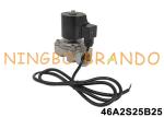 1'' IP68 Underwater Stainless Steel Solenoid Valve For Water Fountain