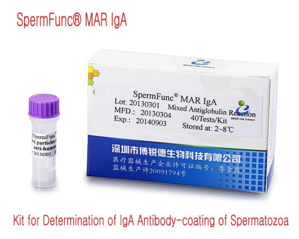 40T/Kit Male Diagnostic Kit For Determination Of IgA Antibody Coating Of