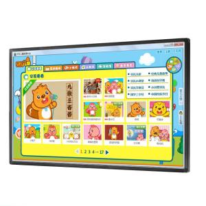 Wholesale Shopping Malls Hall Touch Screen Digital Kiosk Interactive Digital Signage Kiosk from china suppliers