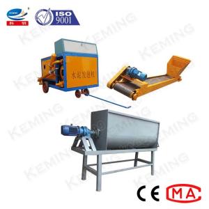 Wholesale Aggregate 6mm 11kW 4Mpa 30m3/H Concrete Foam Generator from china suppliers