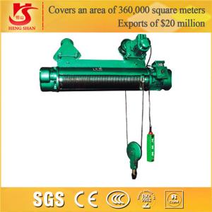 Wholesale Single and double speed md1 electric hoist crane from china suppliers