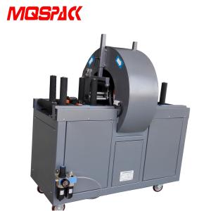 Wholesale Ring 400mm Horizontal Orbital Stretch Wrapper For Bar Type Products from china suppliers