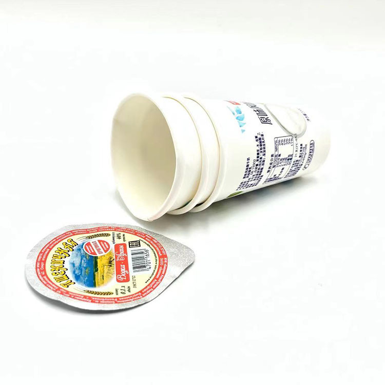 Printed Eco Friendly Yogurt Cups Frozen 200g Paper Ice Cream Containers With Lids