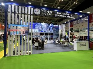 Wholesale Poly Cotton Woven Functional Workwear Fabric Anti Static WOP FR Finish from china suppliers
