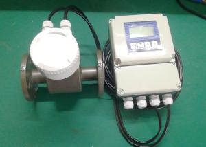 Wholesale IP67 JIS10K Flange Type Electromagnetic Flow Meter from china suppliers