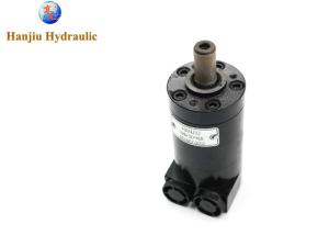 Wholesale Equipments Cleaning Underwater Gerotor Hydraulic Motor BMM8 BMM12 BMM32 from china suppliers