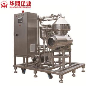 Wholesale Automatic Residue Discharging Oil Water Centrifuge for Easy Maintenance from china suppliers