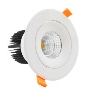 Wholesale cree cob led downlight commercial led adjustable downlight 5w 15w 20w 30w 40w 3000k from china suppliers