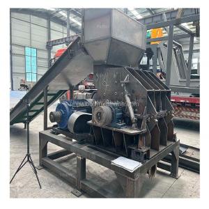 Wholesale Multifunctional Crusher for Recycling Metal and Plastic Scrap in Manufacturing Plant from china suppliers