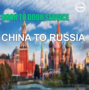 Wholesale China To Russia International Door To Door Freight Air Sea Shipping Logistic from china suppliers