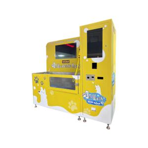 Wholesale 21.5 Inch Touchscreen 32 Inch LCD Screen W2000*D663*H1800 Mm Dog Wash Machine For Business from china suppliers