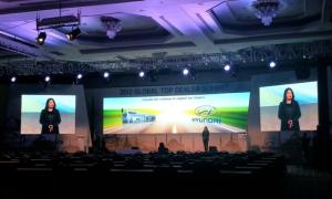 Wholesale P7.62mm Indoor Led Digital Screens , 17222dots / m2 Pixel Density Display from china suppliers