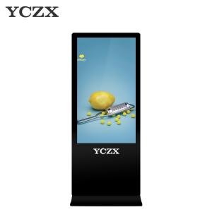 Wholesale 10 - Point Infrared Touch LCD Advertising Player For Museums / Stadiums from china suppliers