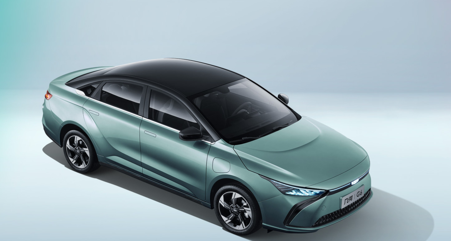 Geely Geometry G6 Chinese Electric Sedan 410KM-500KM Suitable For UBER