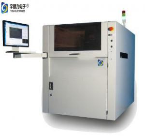 Wholesale Smart Operation Core Lens Laser Marking Machine For 1D 2D Text Or Graphics from china suppliers