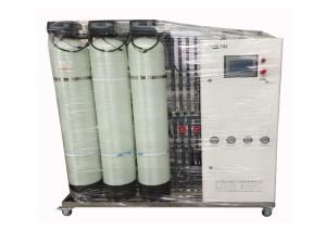 Wholesale 300L Per Hour Reverse Osmosis EDI Water Treatment Plant For Laboratory from china suppliers