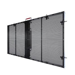Wholesale Hd Flexible Led Curtain Screen Rental P3.91 Transparent Led Film Display from china suppliers