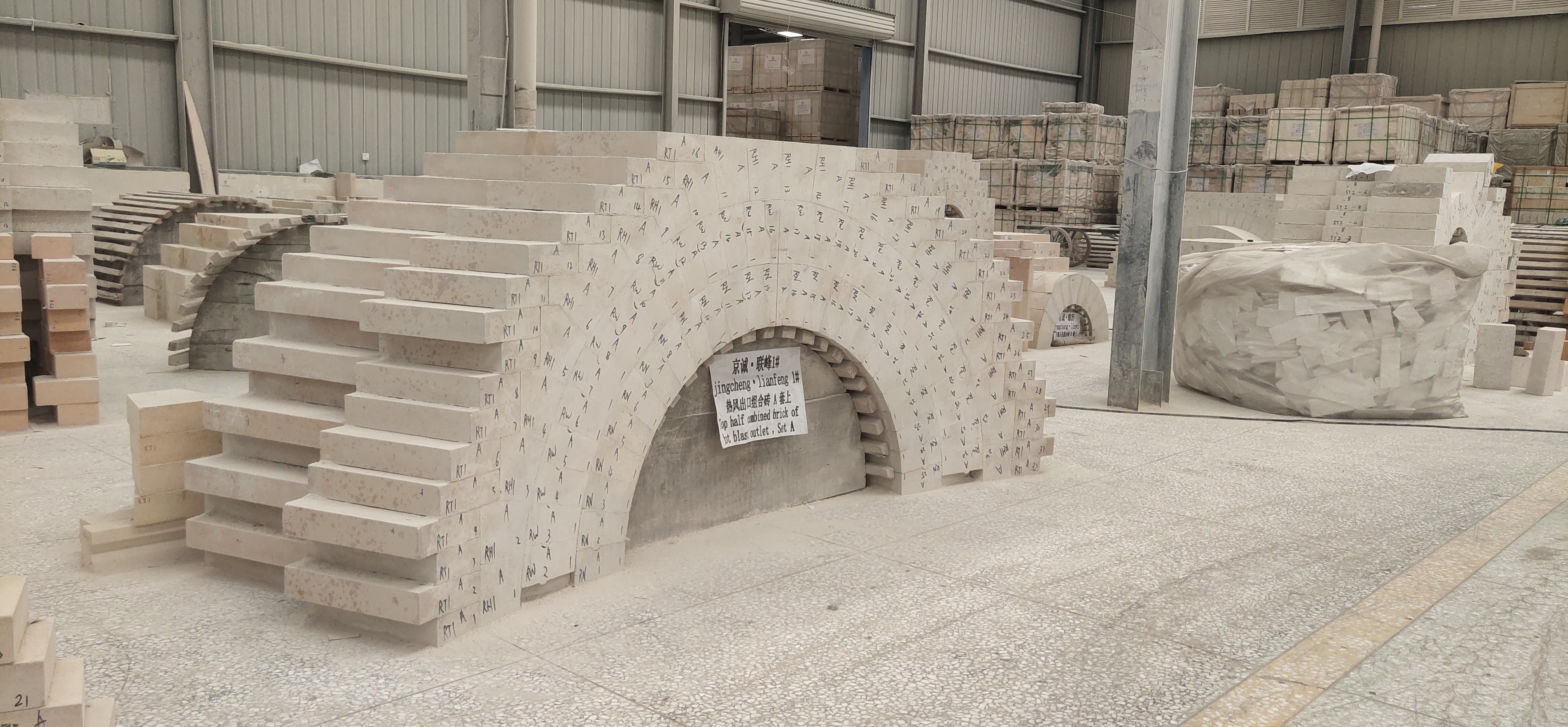 Furnace Silica Clay Insulating Brick Brick For Lining Refractory
