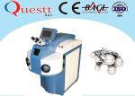 60 - 120 J Jewelry Laser Welding Machine For Gold, Silver, Steel CE Certificate