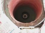 Red Refractory Coil Grout Coating Material For Induction Furnace Coil