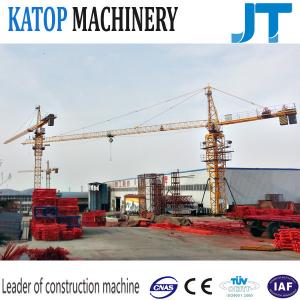 Wholesale 16t load China model factory supply tower crane TC7040 70m work arm tower crane from china suppliers