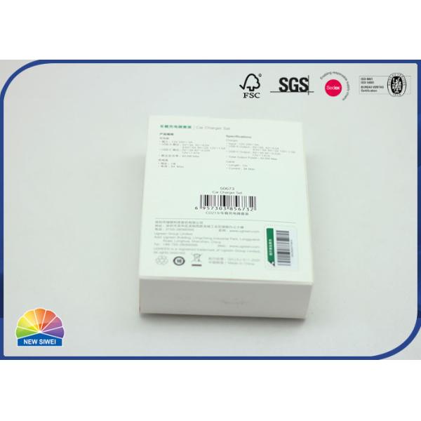 Customized Size Eco Friendly Folding Coated Paper Box Car Charger Set